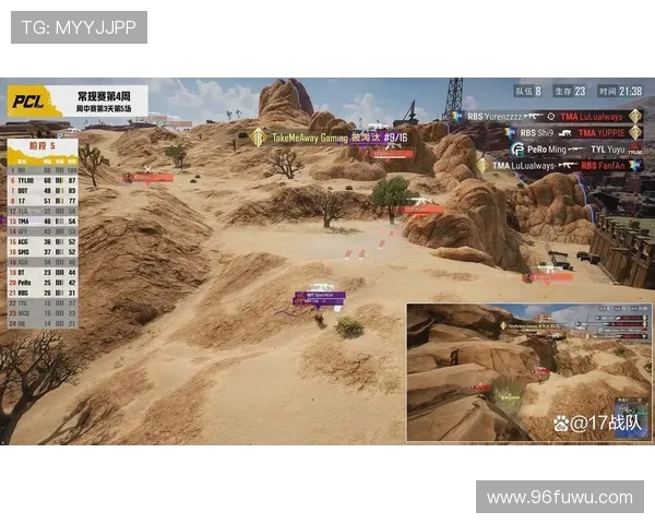 Natus Vincere绝地求生战队重燃巅峰再创全球赛事辉煌征程 Natus Vincere绝地求生战队重燃巅峰再创全球赛事辉煌征程