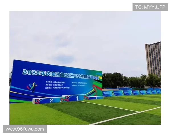 激情点燃赛场青春汇聚力量见证体育盛会辉煌时刻 激情点燃赛场青春汇聚力量见证体育盛会辉煌时刻