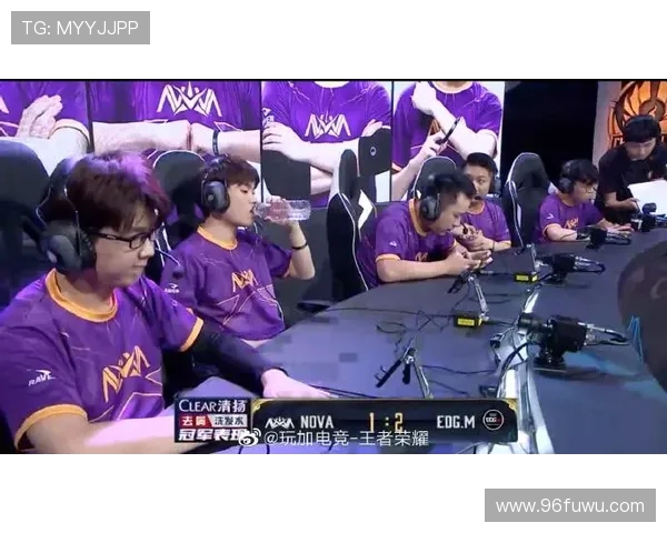 EDG在世界冠军杯中的心理素质分析与表现评估 EDG在世界冠军杯中的心理素质分析与表现评估