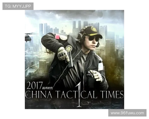 成都极限运动队防守战术解析与实战应用探讨 成都极限运动队防守战术解析与实战应用探讨