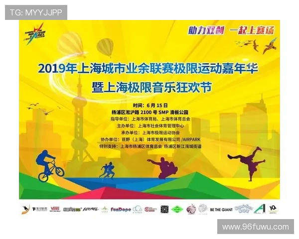 西安极限运动队在全国街舞大赛中以63分稳居积分榜首位 西安极限运动队在全国街舞大赛中以63分稳居积分榜首位