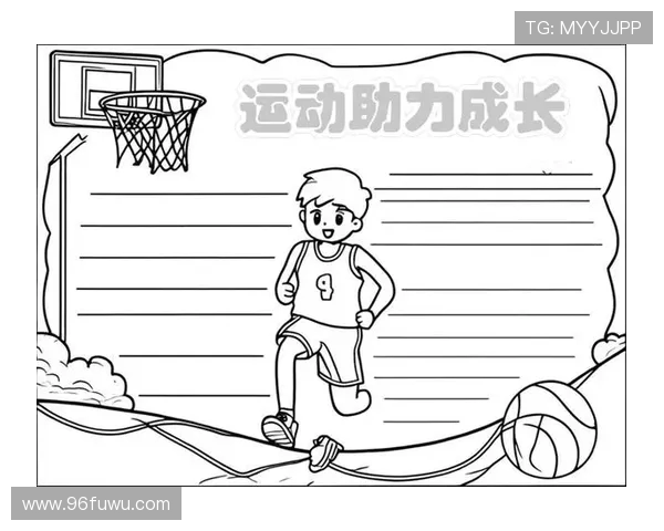 运动激发活力与健康塑造全面身体素质的全新方法与技巧探索 运动激发活力与健康塑造全面身体素质的全新方法与技巧探索