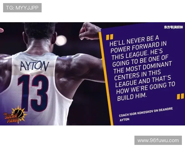 Caps中路统治力解析从巅峰操作到团队核心的全面剖析