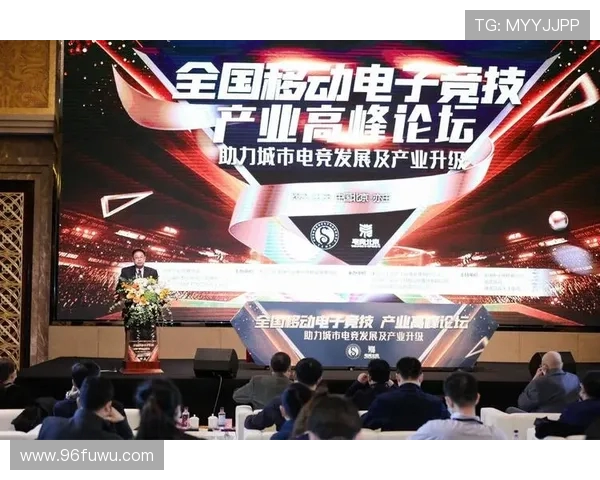 《电竞产业蓬勃发展：从游戏竞技到全球文化现象的全面解析》