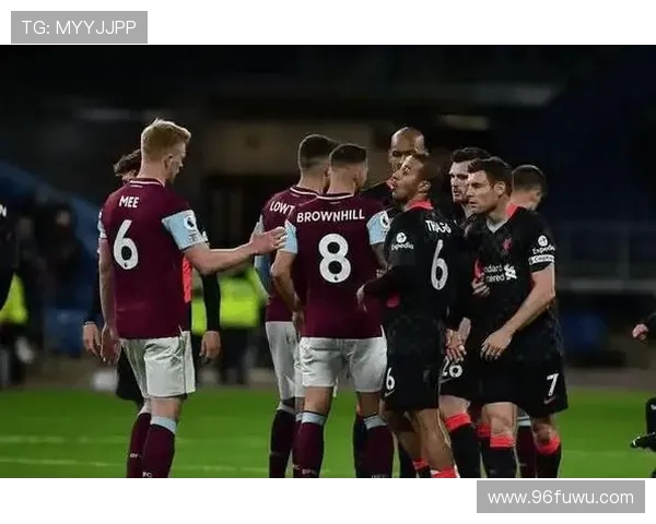 伯恩矛与伯恩利的激烈对决谁能在赛场上笑到最后 伯恩矛与伯恩利的激烈对决谁能在赛场上笑到最后