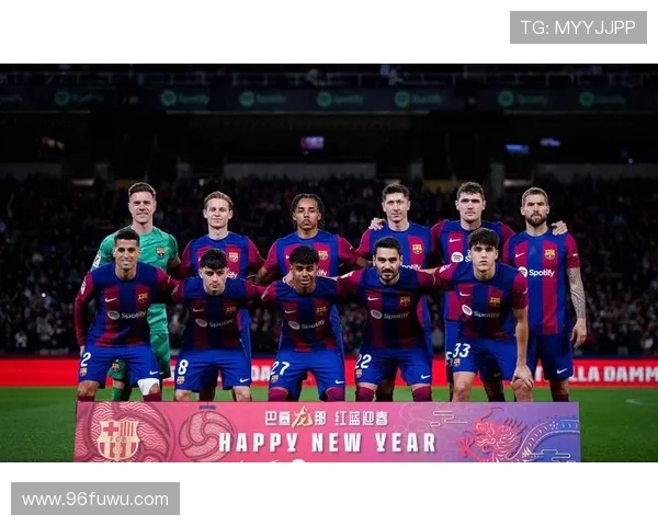 巴萨与拜仁对决水位分析及投注建议全面解读 巴萨与拜仁对决水位分析及投注建议全面解读