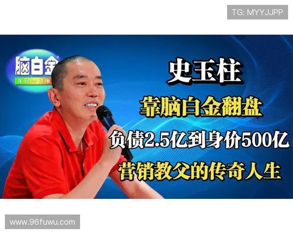 李禄的传奇人生与历史遗产探秘：从诗人到政治家的多重身份解析